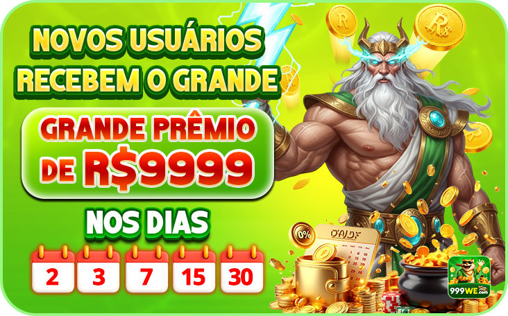 NOVOS USUARIOS RECEBEM O GRANDE GRANDE PREMIO DE R$9999